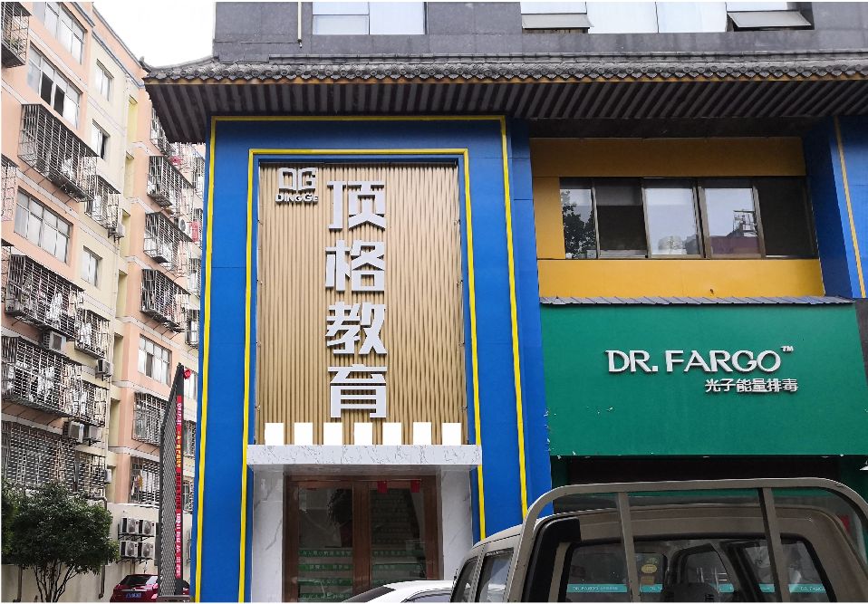 宁明门头设计要符合门店特色。