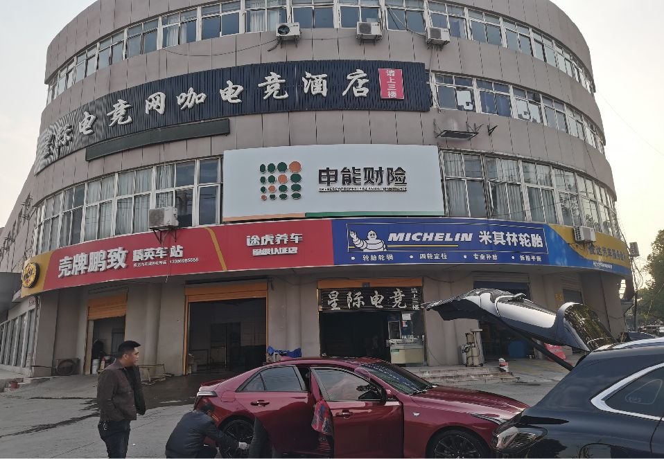 宁明铝塑板门头