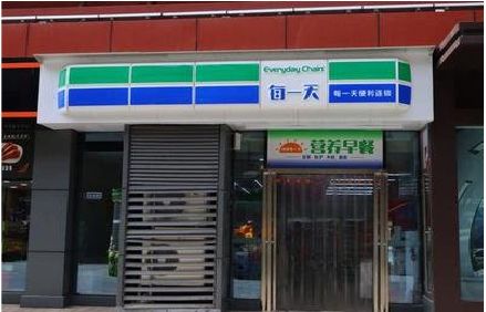 宁明便利店招牌如何设计？