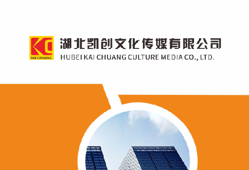 宁明如何做网站推广？