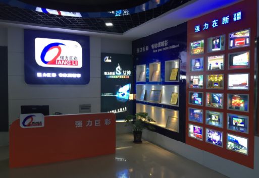 宁明整体显示屏店招的作用。