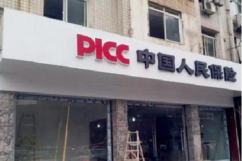 宁明铝塑板门头