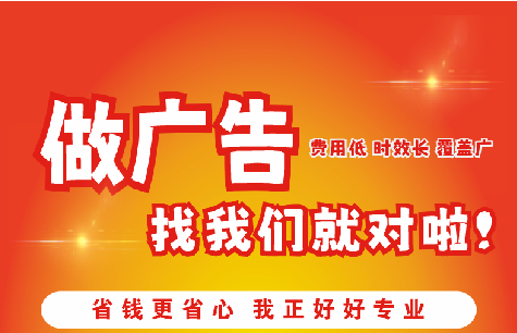 宁明广告招牌能对店铺产生什么影响？