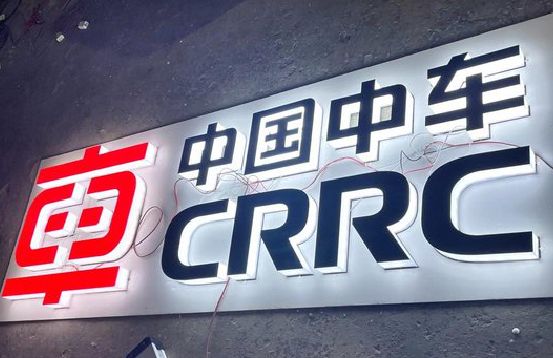 宁明招牌发光字的制作
