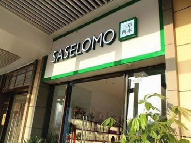 宁明如何选择门店招牌的颜色？