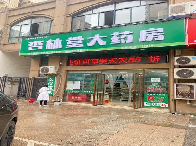 宁明铝塑板门头招牌的特点。