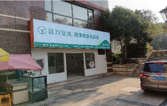 宁明广告招牌特点详解。