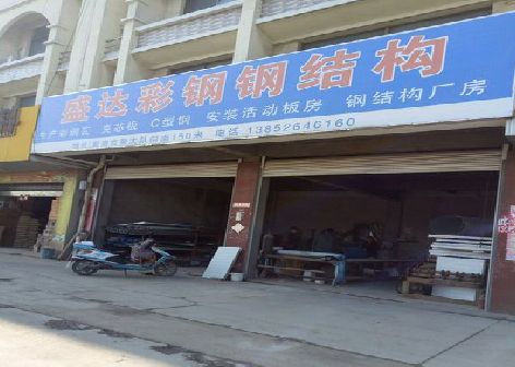 宁明喷绘招牌制作中，需注意的问题？