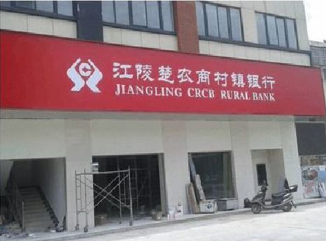 宁明广告招牌制作的文化体系是什么？