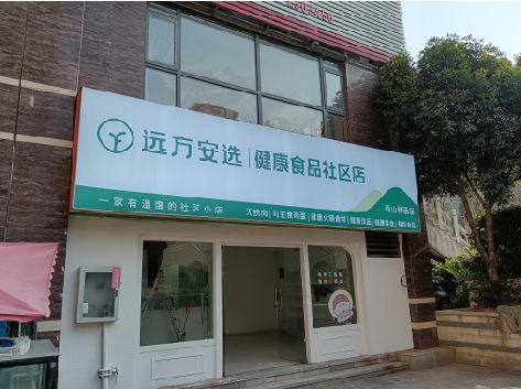 宁明软膜灯箱的价格设定与哪些因素有关？