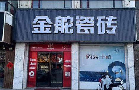 宁明门头招牌设计制作细节。